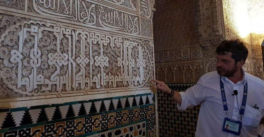From Seville: Granada Day Trip with Alhambra and Albaicín - Leaving Seville early: meeting points and why timing matters