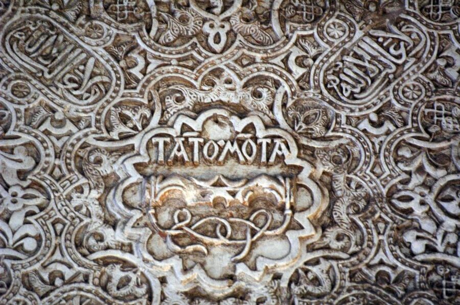 From Seville: Private Granada Day-Trip with Alhambra Visit - Guide quality and language: the Jose Luis and Nacho factor