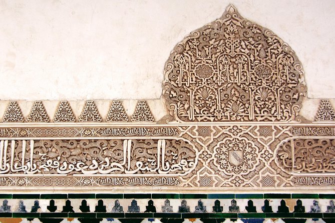 Granada Day Trip: Alhambra & Nazaries Palaces from Seville - Entering the Alhambra on a Schedule: What You Actually Get in 3 Hours