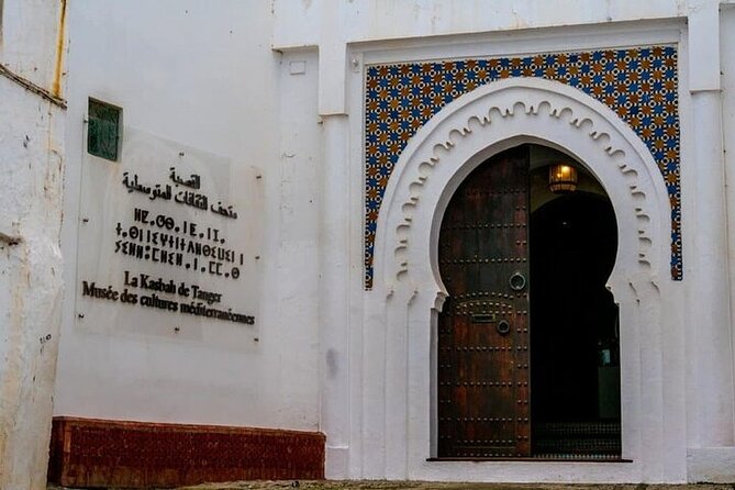 Vip Private Tangier Tour From Sevilla all Inclusive - Medina time: markets, old streets, and lunch with mint tea and orange juice